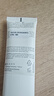 貝德瑪（BIODERMA）【易夢玲同款】凈妍控油妝前乳毛孔隱形30ml 有效期27年1月 曬單實(shí)拍圖