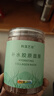 法蒂姿（FADIZI）【500克】海藻面膜泰國海澡小顆粒面膜男女天然補(bǔ)水睡眠面膜泥 曬單實(shí)拍圖