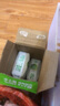 萊恩坪安瑞刺6%聯(lián)菊啶蟲(chóng)脒苗木果樹(shù)桃樹(shù)蚜白粉虱木虱網(wǎng)蝽聯(lián)苯菊酯殺蟲(chóng)劑 曬單實(shí)拍圖