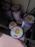 伊利金領(lǐng)冠菁護A2【超高乳鐵蛋白】幼兒奶粉3段(1-3歲)800g(全新升級) 曬單實拍圖