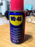 WD-40自行車(chē)鏈條清洗劑鏈條油防銹潤(rùn)滑保養(yǎng)山地公路牙盤(pán)飛塔輪潔100ml 曬單實(shí)拍圖
