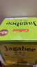 卡樂比 泰國(guó)進(jìn)口Jagabee淡鹽味薯?xiàng)l 600g*1盒 曬單實(shí)拍圖
