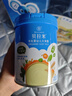 貝拉米（Bellamy's）嬰幼兒高鐵有機米粉胡蘿卜菠菜味250g 水溶性二價(jià)鐵6月+ 曬單實(shí)拍圖