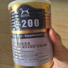 BOTH 羊奶粉 貓貓狗狗奶粉 幼貓幼犬寵物奶粉 犬貓通用450g 曬單實拍圖