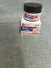 ALORMIRV雞皮膚疙瘩毛囊角化專用非藥去角質(zhì)疙瘩大腿手臂去除神器身體乳 1盒裝【毛周角質(zhì)、紅點(diǎn)疙瘩】 曬單實(shí)拍圖