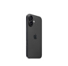Apple/蘋果 iPhone 16 256GB 黑色 支持移動(dòng)聯(lián)通電信5G 手機(jī)【返移動(dòng)話費(fèi)券】 曬單實(shí)拍圖