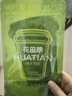 花田萃0蔗糖五十鈴厚抹手搖輕乳茶沖飲小杯奶茶粉速溶沖泡20g*7袋/盒 曬單實拍圖