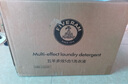 五羊（FIVERAMS）多效五合一洗衣液40斤 手洗機洗5kg*4大桶裝量販裝 強力去漬去污 曬單實拍圖