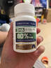 童年故事【老爸抽檢】DHA藻油 80%高純度dha藻油植物膠囊60粒 原裝進口dha 曬單實拍圖
