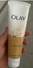 玉蘭油（OLAY）乳液透亮潔面乳100g卸妝清潔控油洗面奶男士護膚品生日禮物送女友 曬單實拍圖