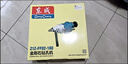 東成 水鉆機(jī)手持式工程鉆孔機(jī)大功率混凝土空調(diào)開孔器 FF-02-180 曬單實(shí)拍圖