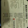 【5盒裝】[白云山]腦心清片0.41g*36片/盒 曬單實拍圖