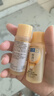 肌研極潤特濃保濕化妝水30ml*2 補水緊致 肌膚彈潤 京東試用旅行裝 曬單實拍圖