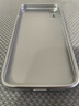 揚聚特蘋果XR手機殼Apple iPhoneXR新款保護套硅膠軟邊磨砂全包防摔5G抗指紋高級感時尚簡約個性外殼男女 銀白色【諸事皆順】 蘋果XR 曬單實拍圖