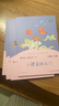 人教版快樂讀書吧二年級(jí)上冊(cè)/下冊(cè) 孤獨(dú)的小螃蟹一只想飛的貓小鯉魚跳龍門小狗的小房子歪腦袋木頭樁 神筆馬良大頭兒子和小頭爸爸七色花一起長(zhǎng)大的玩具愿望的實(shí)現(xiàn)課外閱讀二年級(jí)必讀小學(xué)課外書籍書目人民教育出版社 曬單實(shí)拍圖