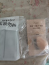 柏瑞美（PRAMY）定妝噴霧經(jīng)典款保濕水光亮面白瓶165ml組合套裝 曬單實(shí)拍圖