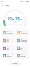 努比亞（nubia）小牛 限時直降 8GB+256GB 黛青 一億像素高清主攝 5000mAh大電池 5G拍照中興手機(jī) 國家補(bǔ)貼 曬單實拍圖