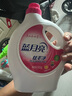 藍(lán)月亮真絲洗滌劑羊毛羊絨羊毛衫洗衣液 絲毛凈500g*2瓶 不易縮水變形 曬單實(shí)拍圖