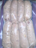源之香烤腸火山石烤腸臺(tái)灣風(fēng)味香腸肉腸90%純豬肉腸早餐黑椒熱狗腸燒烤 【組合裝】原味2袋+黑胡椒味2袋 曬單實(shí)拍圖