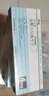 [可力洛]鹽酸貝尼地平片 4mg*7片 3盒裝 曬單實(shí)拍圖