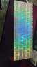 狼蛛（AULA）MINI 60HE磁軸鍵盤無線三模 RT電競游戲客制化機械有線連接網(wǎng)頁驅動 無畏契約 8K回報率可調死區(qū) MINI 60HE PRO白色側刻RGB【煙云磁軸 曬單實拍圖
