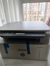 惠普（HP）117w 打印機(jī)A4黑白激光復(fù)印掃描一體機(jī)手機(jī)無(wú)線連接學(xué)生試卷作業(yè)家庭辦公家用 同116w/1136w/1188w 117w標(biāo)配【無(wú)線連接/打印復(fù)印掃描】需加粉選套餐 曬單實(shí)拍圖