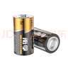 南孚 電池堿性干電池 2號電池2節裝 LR14中號無(wú)汞環(huán)保 曬單實(shí)拍圖