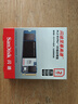 閃迪（SanDisk）2TB SSD固態(tài)硬盤3500MB/s讀速Ultra至尊高速M.2接口TLC顆粒NVMe協(xié)議PCIe3.0筆記本擴容電腦大容量 曬單實拍圖
