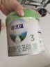 諾優(yōu)能（Nutrilon）諾優(yōu)蘊幼兒配方奶粉（12-36月齡 3段）300g 曬單實拍圖