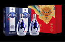 汾酒青花20清香型白酒 商務(wù)宴請白酒禮盒 42度 500mL 2瓶 鴻運禮盒·佳節好禮 曬單實(shí)拍圖