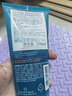 雅漾（Avene）控油凈膚潔面凝膠200ML 敏肌祛痘清痘洗面奶 溫和去角質(zhì) 禮物 曬單實(shí)拍圖