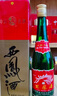 西鳳酒 綠瓶盒裝省外版 45度 500ml*6盒 整箱裝 鳳香型白酒 曬單實(shí)拍圖