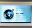 OWNEW智能電子相冊boe畫(huà)屏類(lèi)紙護眼屏電子相框掛畫(huà)高清顯示屏裝飾壁畫(huà)手機APP電腦遠程傳照片 15.6英寸原木色 曬單實(shí)拍圖