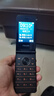 飛利浦（PHILIPS）E6616 老年人翻蓋手機(jī)4G全網(wǎng)通 超長待機(jī) 大電池大屏大聲大字老人老年智能按鍵學(xué)生功能機(jī) 咖啡金 曬單實(shí)拍圖