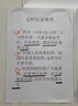 川島屋玻璃密封罐食品級復古海棠花儲物罐子糖果零食罐茶葉收納罐 海棠花密封罐(方形1050ML) 曬單實拍圖