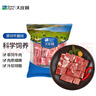 大莊園 進(jìn)口草飼原切牛腩塊 凈重4斤 燉煮食材【真原切】 曬單實拍圖