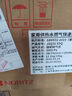 能率（NORITZ）燃氣熱水器16升【家電國家補貼15%】全屋零冷水 兩管可安裝 降噪恒溫科技 下置風(fēng)機16E5FEXQ天然氣 曬單實拍圖