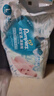 幫寶適【夏天超薄透氣】清新幫透氧Pro嬰兒紙尿褲L46片 尿不濕 曬單實(shí)拍圖