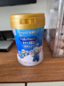 美贊臣高等生全護(hù) 兒童成長奶粉鉑金裝700g 適用3-15歲【乳鐵蛋白 DHA】 曬單實拍圖