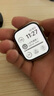 蘋果/Apple Watch Series 9 智能蘋果手表 s9運動手表 【s9】星光色 45mm GPS版【質(zhì)保1年】 曬單實拍圖