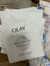 玉蘭油（OLAY）第3代小白瓶精華面膜抗糖煙酰胺面膜美白補水保濕面膜禮物媽媽 散裝10片抗糖面膜 曬單實(shí)拍圖