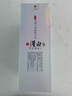 五糧液股份 譜白 濃香型白酒 2020年份 52度 500ml*2瓶裝宴請(qǐng)送禮 曬單實(shí)拍圖
