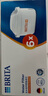 碧然德（BRITA）家用凈水壺 濾水壺濾芯 MAXTRA+LE 去水垢專家濾芯 6枚裝 曬單實(shí)拍圖