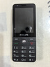 飛利浦（PHILIPS）E6808 學生手機 老年人手機初中高中生4G全網(wǎng)通超長待機老人機GPS精準定位視頻通話大屏 星空黑 曬單實拍圖