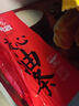 思念放心油條 油條方便速食速凍面點(diǎn)家庭家用兒童營養(yǎng)早餐半成品z 放心油條240g 曬單實(shí)拍圖