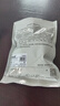 HAILE海樂(lè) 固線釘線卡墻釘10mm 網(wǎng)線釘子電話線圓形鋼釘網(wǎng)線布線家裝扣釘 100只裝 ZD-XK10-100 曬單實(shí)拍圖