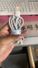 倍思蘋果數(shù)據(jù)線快充充電線適用iPhone14/13/12Pro Max/XR/Xs/11/8手機(jī)ipadpro/air2平板車載1.5米2條裝 曬單實(shí)拍圖
