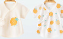 貝瑞加（Babyprints）新生兒半背衣2件裝初生男女寶寶短袖上衣夏季嬰兒衣服純棉 黃52 曬單實(shí)拍圖