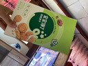 寶寶饞了嬰幼兒核桃餅干寶寶兒童零食無添加食鹽餅干1-2歲強化鈣營養(yǎng)65g 曬單實拍圖