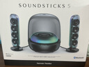哈曼卡頓Soundsticks 5 音樂水晶5代玄光版丁禹兮桌面藍(lán)牙音箱家用藍(lán)牙音響水晶5黑色居家藝術(shù)音響生日禮物 【重磅上新】水晶5·玄光版 曬單實拍圖